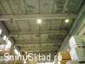 Капитальный потолок, без "протечек" - Склады в Подольске, от 1100 м.кв. 